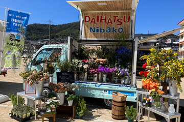 Nibako at とまちdeマルシェ